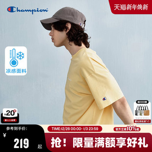 凉感 夏纯色美式 Champion冠军t恤男25夏季 宽松情侣短袖 休闲 新款