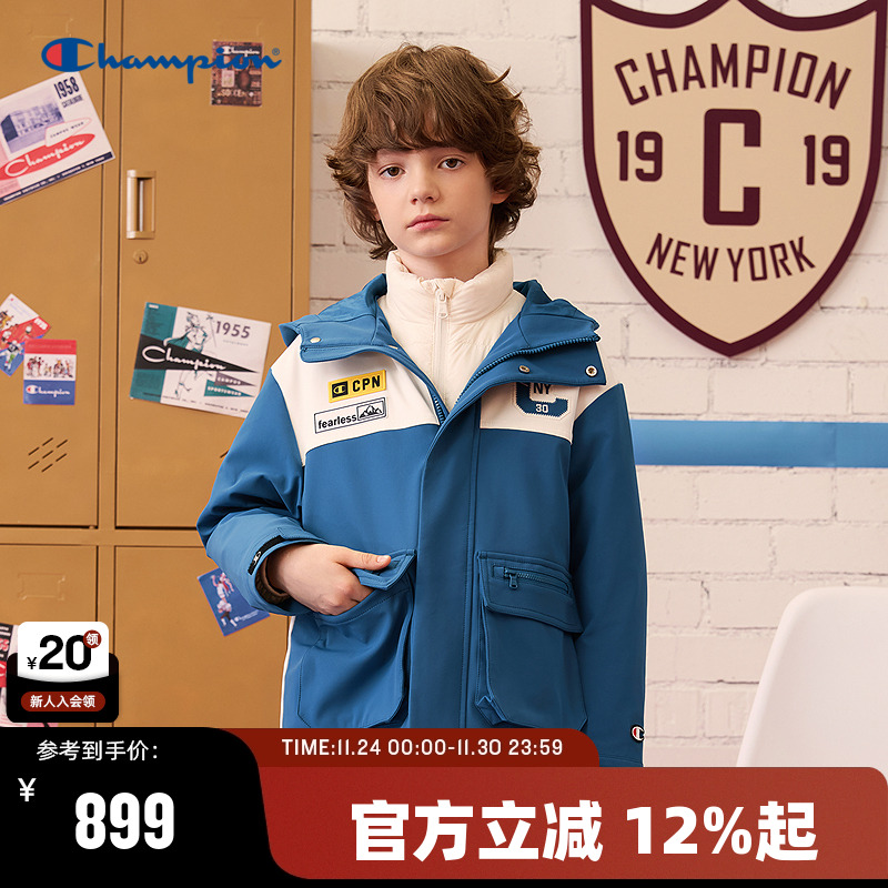 【三合一】Champion冠军男女童装25秋冬新款三防抗菌羽绒服冲锋衣