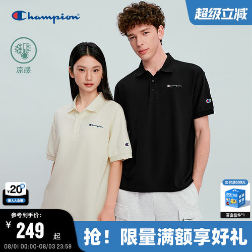 Champion冠军情侣基础短袖POLO衫