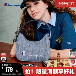 Champion冠军腋下包26春季女字母刺绣时尚休闲牛角包通勤单肩包