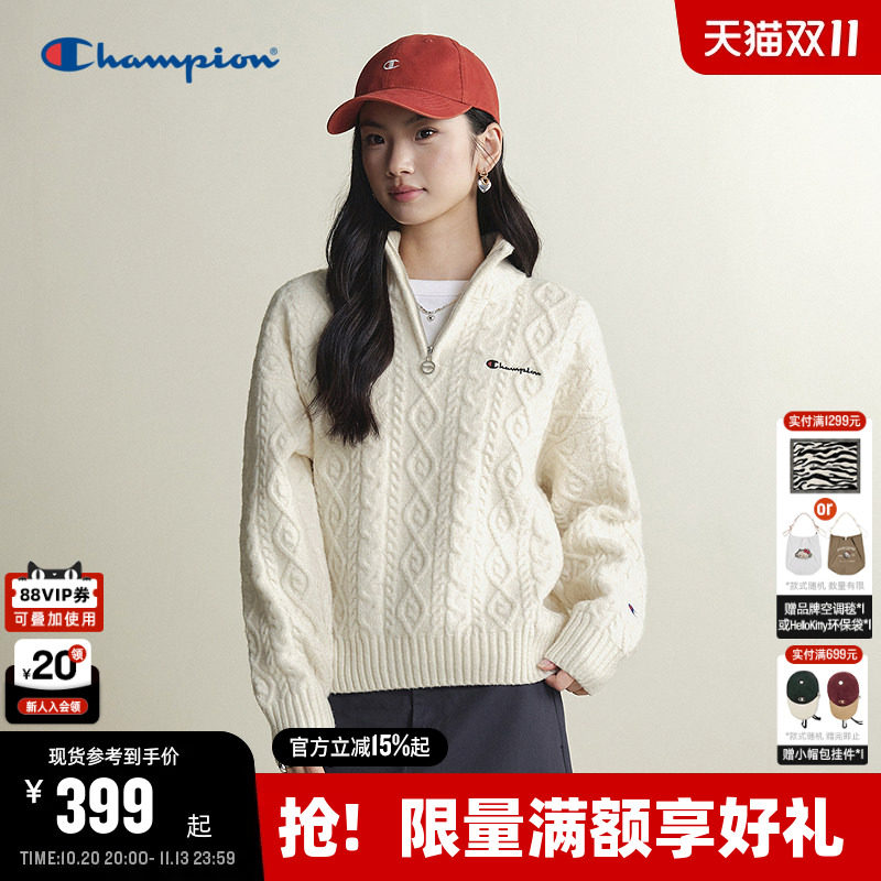 Champion冠军针织衫女2026秋季新款菱格紋毛衣美式复古拉链领套头