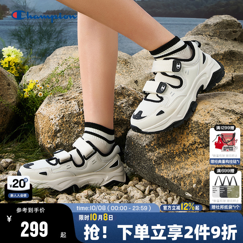 Champion冠军女休闲凉鞋