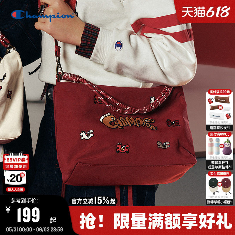 【马年系列】Champion冠军斜挎包26春季新款女包红色福马饼干包男
