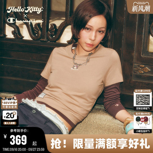 HelloKitty联名假两件长袖T恤