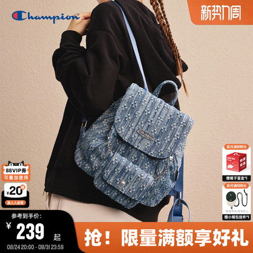 Champion冠军双肩墩墩包
