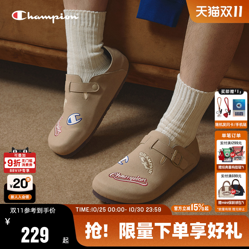 Champion冠军电绣勃肯鞋