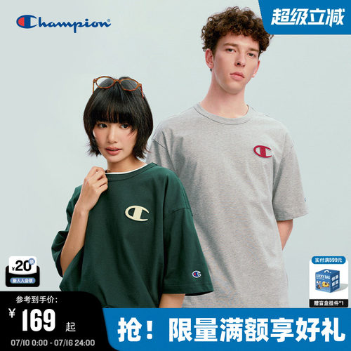 Champion圆领短袖T恤纯棉情侣款