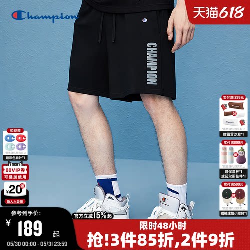 Champion休闲运动短裤男款