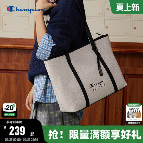 Champion冠军大容量托特包