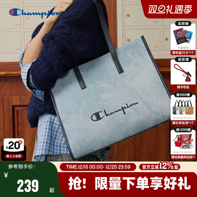 Champion冠军大容量托特包