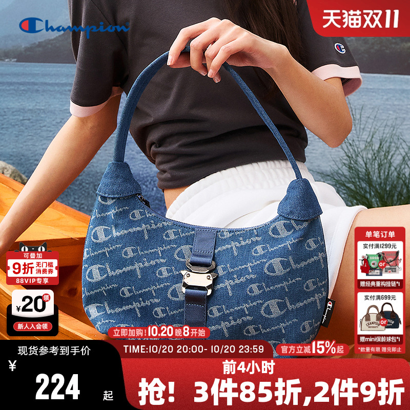 Champion冠军老花腋下包