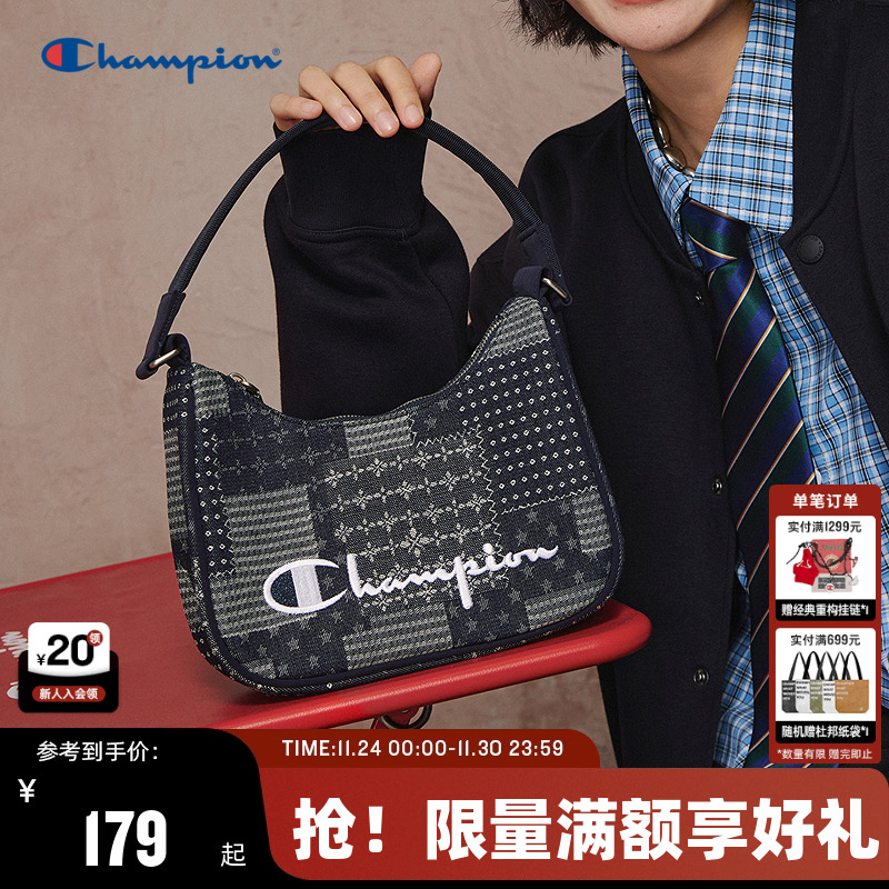 Champion冠军法式腋下包