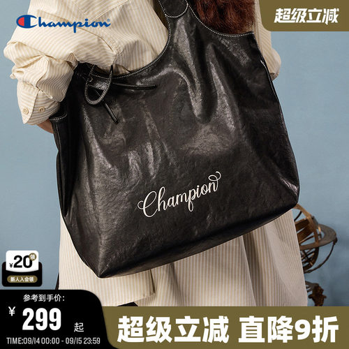 Champion冠军软皮马甲托特包