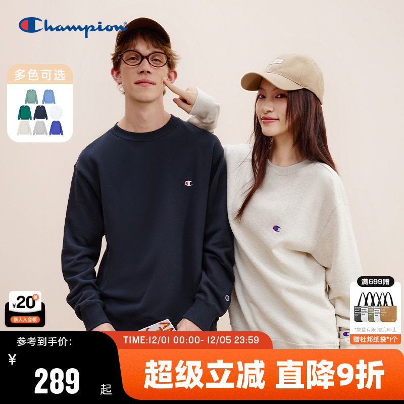 Champion冠军经典款情侣卫衣