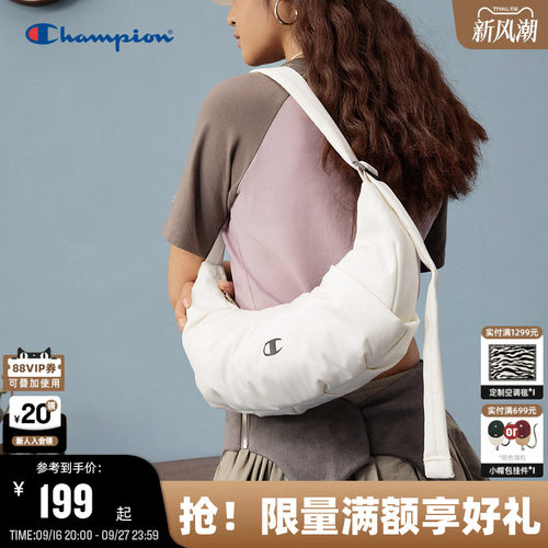 Champion冠军简约牛角腋下包