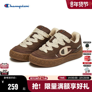 Champion冠军板鞋2026春季新款女原子鞋潮流面包鞋男休闲运动鞋