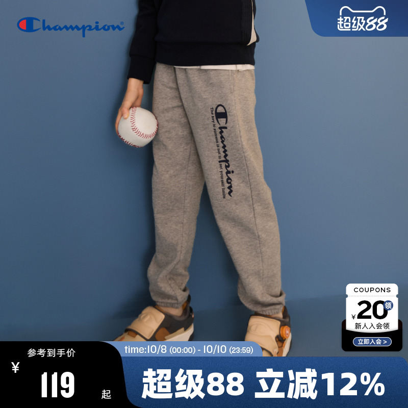 秋季休闲长裤CHAMPION冠军儿童