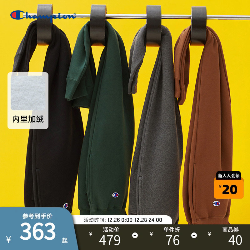 Champion冠军束脚加绒卫裤男潮牌长裤女运动裤情侣休闲裤时尚秋冬