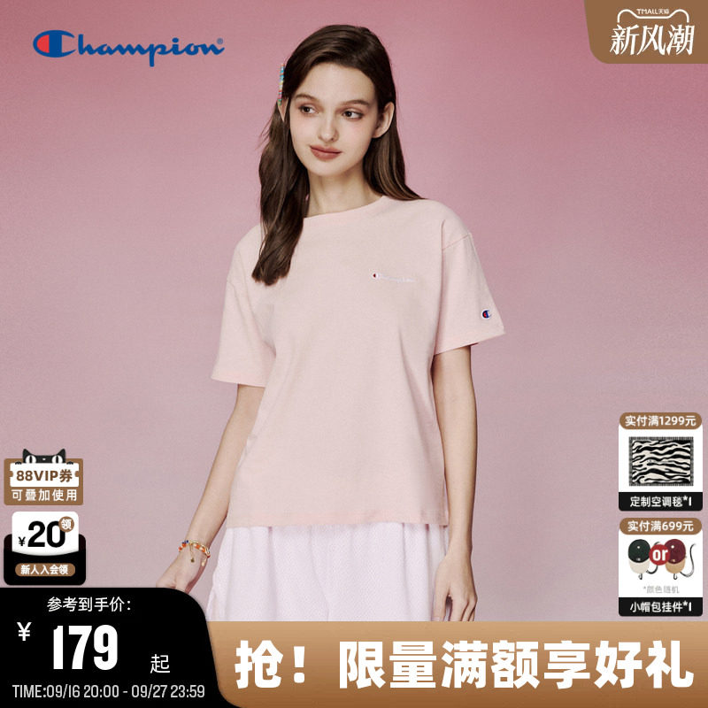 Champion冠军纯棉短袖图片