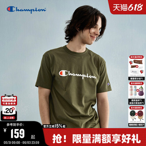 Champion冠军纯棉短袖t恤