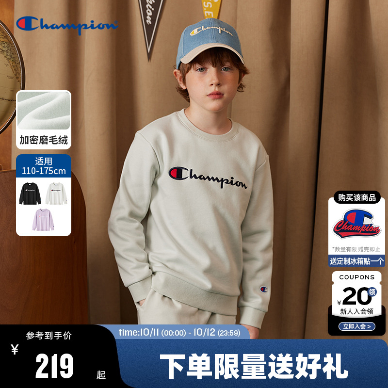Champion冠军圆领卫衣