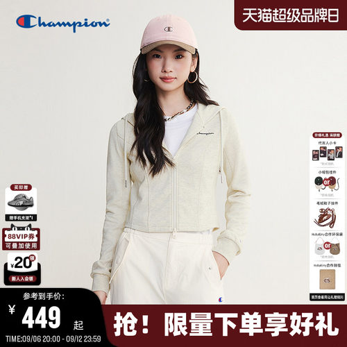 Champion修身连帽开衫卫衣女