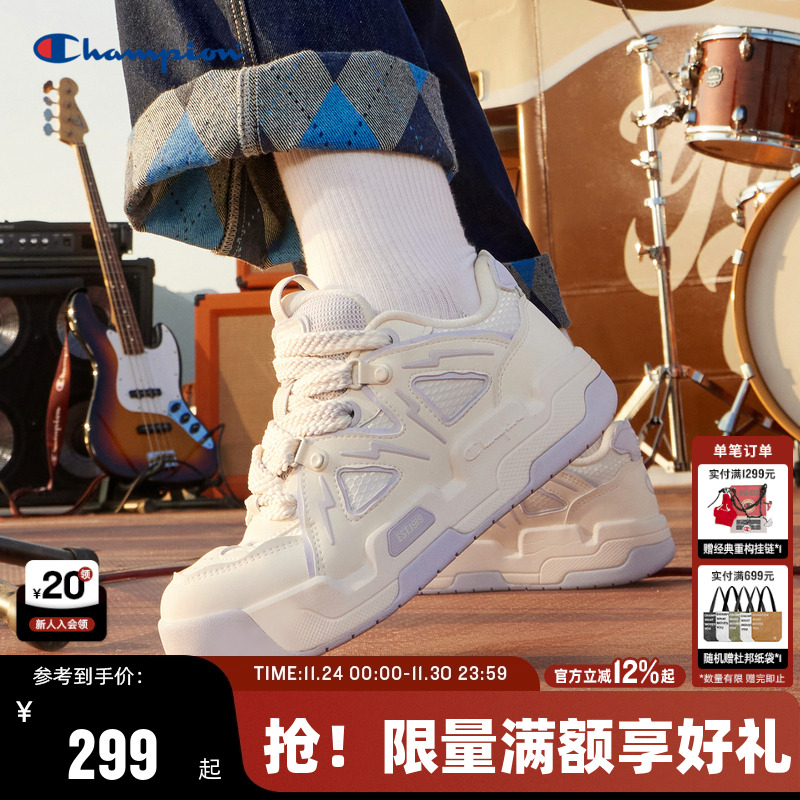 Champion冠军休闲鞋板鞋情侣