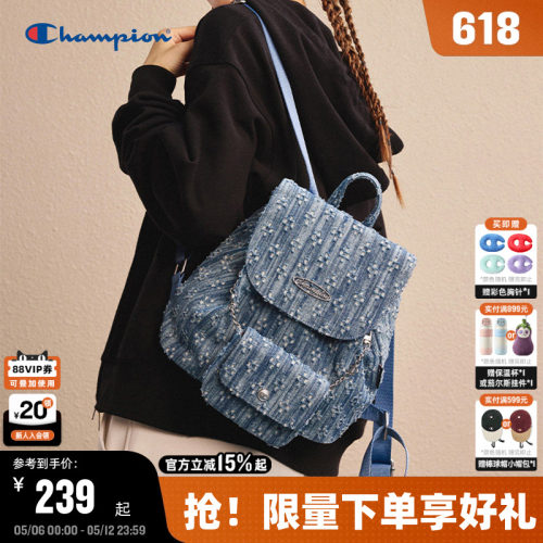 Champion冠军双肩墩墩包