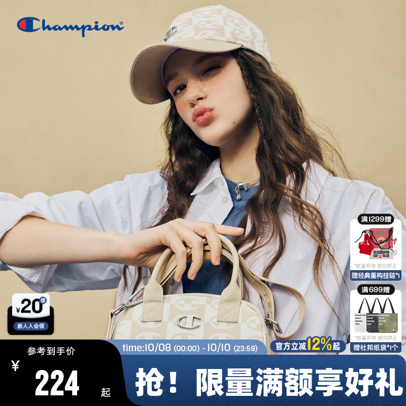 Champion冠军保龄球包女包
