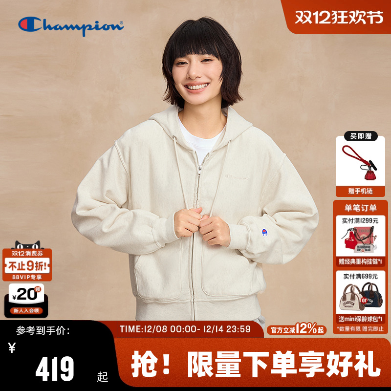 Champion冠军女款连帽卫衣糖果色