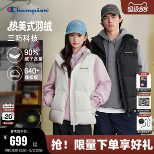【三防】Champion冠军羽绒马甲男26秋季新款立领羽绒背心女情侣款