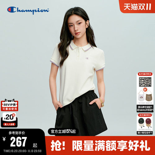 Champion休闲短袖POLO衫女款