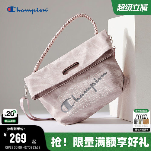 Champion冠军大容量单肩包