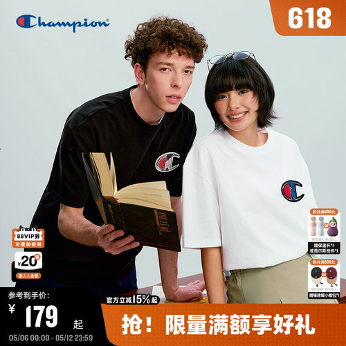 Champion冠军纯棉短袖T恤情侣款