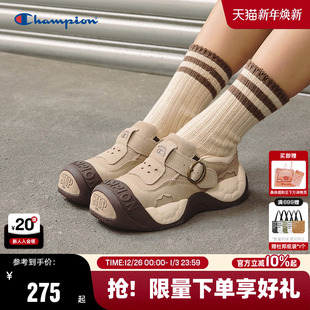 可爱皮鞋 Champion冠军休闲鞋 女百搭流行板鞋 乐福猪猪鞋 25秋冬新款