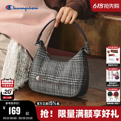 Champion冠军法式腋下包