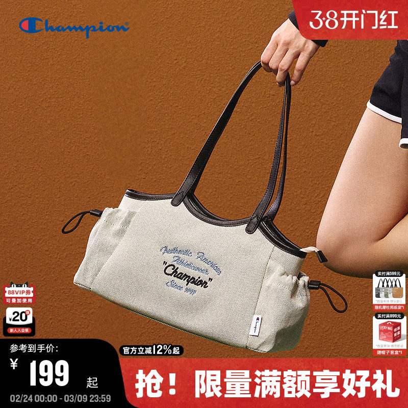 Champion冠军单肩包女2025秋冬新款休闲潮流通勤元宝包时尚托特包