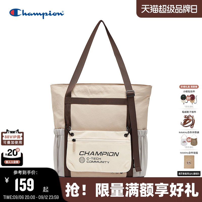 Champion冠军大容量手提包图片