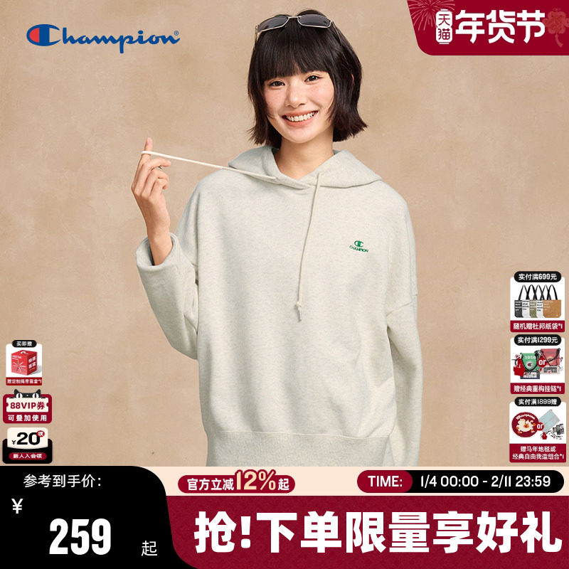 Champion冠军女款卫衣25冬季新款刺绣红色连帽卫衣女运动休闲潮秋,女装/女士精品,卫衣/绒衫,淘宝优惠券,粉丝福利购,淘宝优惠卷