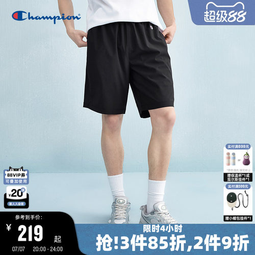 Champion冠军时尚运动短裤