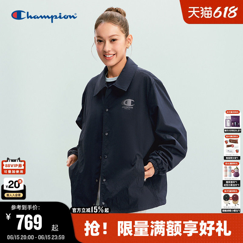Champion冠军复古外套男2026春季新款纽扣翻领教练夹克女美式开衫