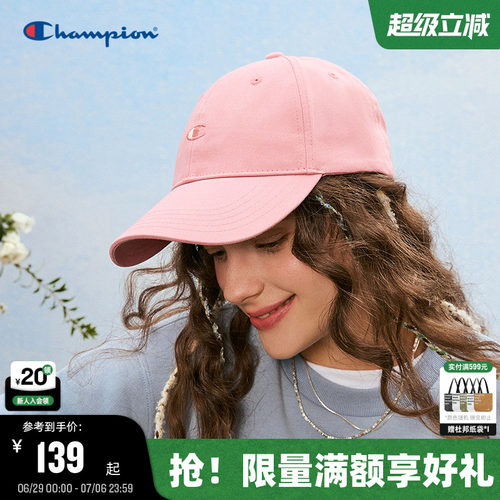 Champion冠军情侣休闲棒球帽
