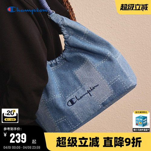 Champion冠军情侣休闲单肩包