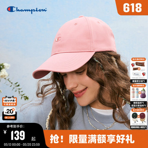 Champion冠军情侣休闲棒球帽