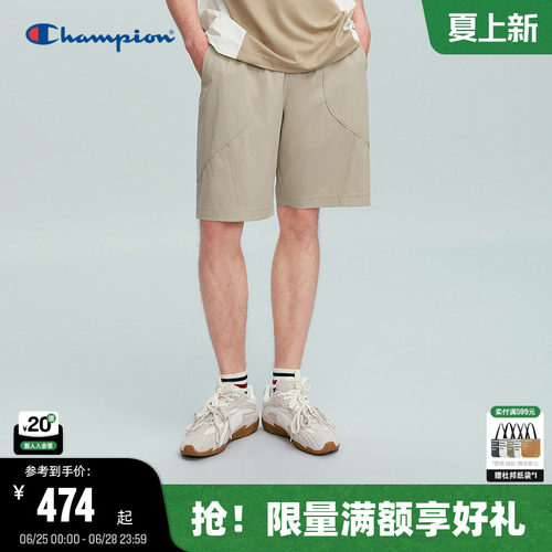 Champion冠军纯色短裤百搭潮流男