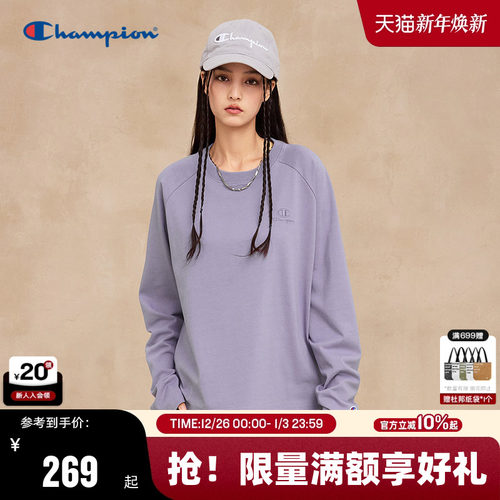 Champion冠军插肩袖长袖T恤女