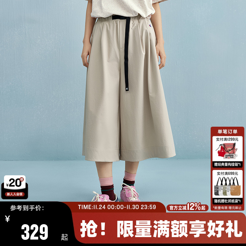 Champion冠军休闲工装阔腿裤