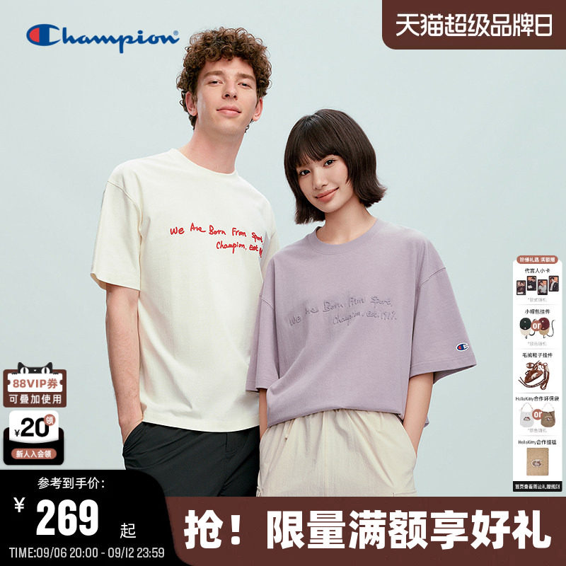 Champion冠军短袖男2026夏季新款个性标语休闲纯棉T恤女宽松上衣