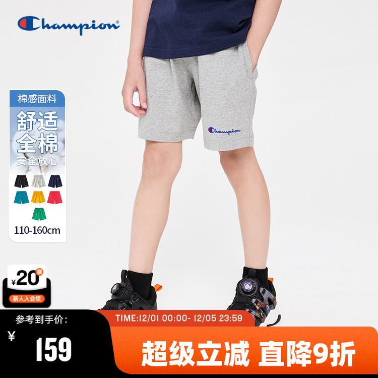 Champion冠军男童装20春夏季潮流复古经典休闲运动短裤