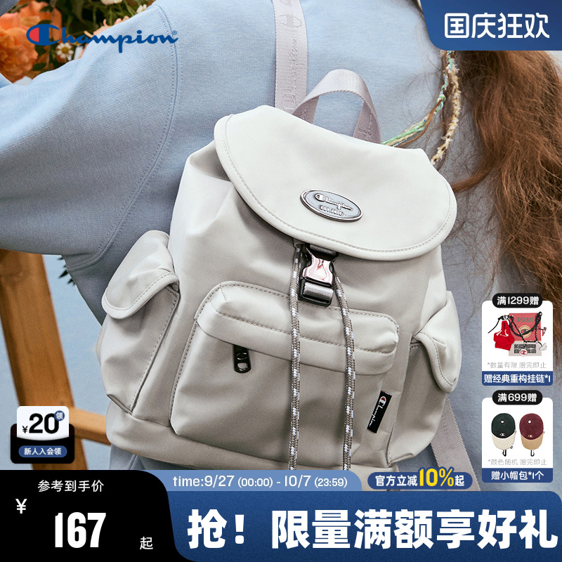 Champion冠军潮流Y2K迷你双肩包